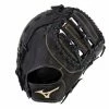 Mizuno MVP Prime 12.5" Baseball First Base Mitt: GXF50B3 / 312741 -Diamond Sport Gear Online Shop 312741 RG90