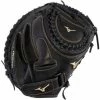 Mizuno MVP Prime 34" Fastpitch Catcher's Mitt: GXS50PF3 / 312743 2 Mizuno MVP Prime 34" Fastpitch Catcher's Mitt: GXS50PF3 / 312743 -Diamond Sport Gear Online Shop 312743 RG90