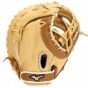 Mizuno Franchise 12.5" Baseball First Base Mitt: GXF90B4 / 312973 1 Mizuno Franchise 12.5" Baseball First Base Mitt: GXF90B4 / 312973 -Diamond Sport Gear Online Shop 312973 R878 02