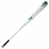 DEMO 2021 Mizuno F21-CRBN1 -10 Fastpitch Softball Bat: 340554 DEMO -Diamond Sport Gear Online Shop 340554 7fd36dc9 7c62 48ea aa50 e39985d6d552
