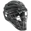 Mizuno Samurai G4 Hockey Style Catcher's Helmet: 380191 / 3801912 2 Mizuno Samurai G4 Hockey Style Catcher's Helmet: 380191 / 3801912 -Diamond Sport Gear Online Shop 380191 9090