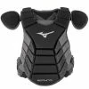 Mizuno Samurai Catcher's Chest Protector: 380378 / 380379 / 380380 -Diamond Sport Gear Online Shop 380379 9091