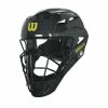 Wilson Pro Stock Steel Umpire Helmet: WTA5801BL -Diamond Sport Gear Online Shop 499d742820fc30e0954250627ad2398527335b89 wta5801bl pro stock umpire helmet steel bl ye side