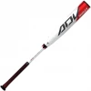 2020 Easton ADV 360 -5 (2 5/8") USSSA Baseball Bat: SL20ADV58 -Diamond Sport Gear Online Shop ADV 5 SL20ADV58 A112954 01