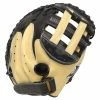 Diamond iX3 Fi325 32.5" Fastpitch Catcher's Mitt: DCM-iX3 Fi325 CR/B 1 Diamond iX3 Fi325 32.5" Fastpitch Catcher's Mitt: DCM-iX3 Fi325 CR/B -Diamond Sport Gear Online Shop DCM iX3 i325