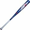 2021 Marucci CAT9 Pastime -3 BBCOR Baseball Bat: MCBC9A 1 2021 Marucci CAT9 Pastime -3 BBCOR Baseball Bat: MCBC9A -Diamond Sport Gear Online Shop MCBC9A2