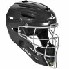 All Star System7 Hockey Style Catcher's Helmet: MVP2500 / MVP2510 -Diamond Sport Gear Online Shop MVP2500BK