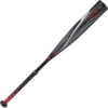 2022 Rawlings Quatro Pro -5 (2 5/8") USSSA Baseball Bat: UT2Q5 -Diamond Sport Gear Online Shop UT2Q5 1
