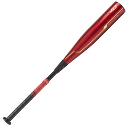 2020 Rawlings Quatro Pro -10 (2 3/4") USSSA Baseball Bat: UTZQ10 -Diamond Sport Gear Online Shop UTZQ10 9