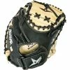 All Star Youth Comp 31.5" Baseball Catcher's Mitt: CM1011 -Diamond Sport Gear Online Shop cm1011